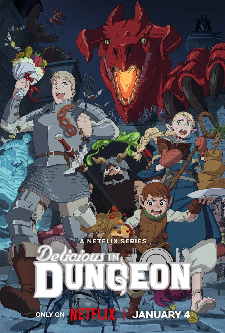 DUNGEON Movie