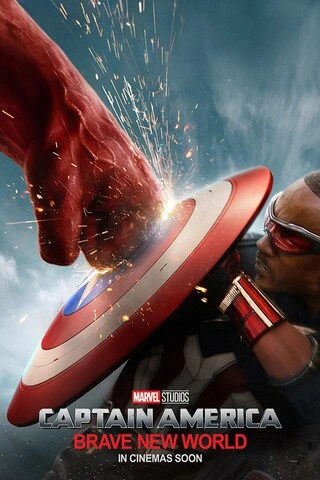 CAPTAIN AMERICA Movie